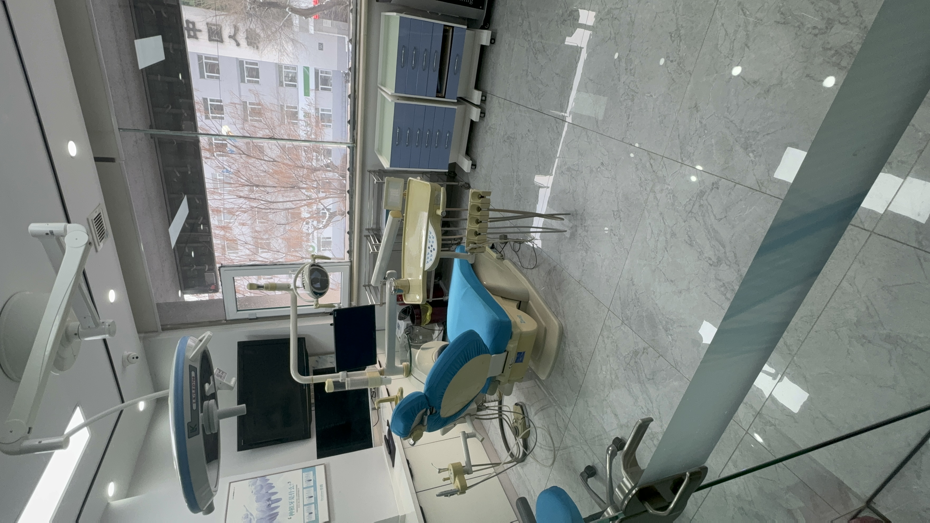 Стоматологическая клиника Слава