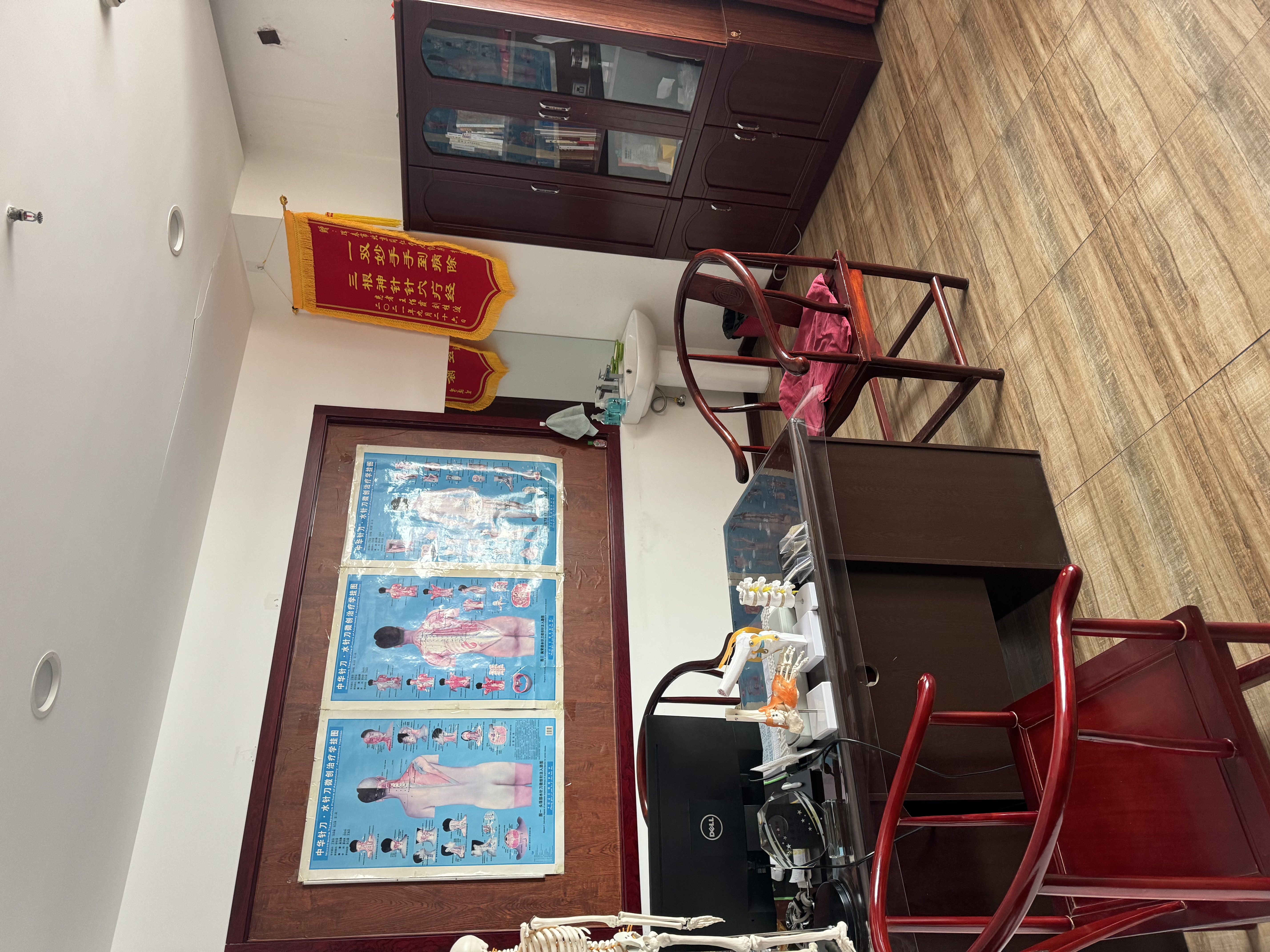 Больница Пекин Тунженьтан