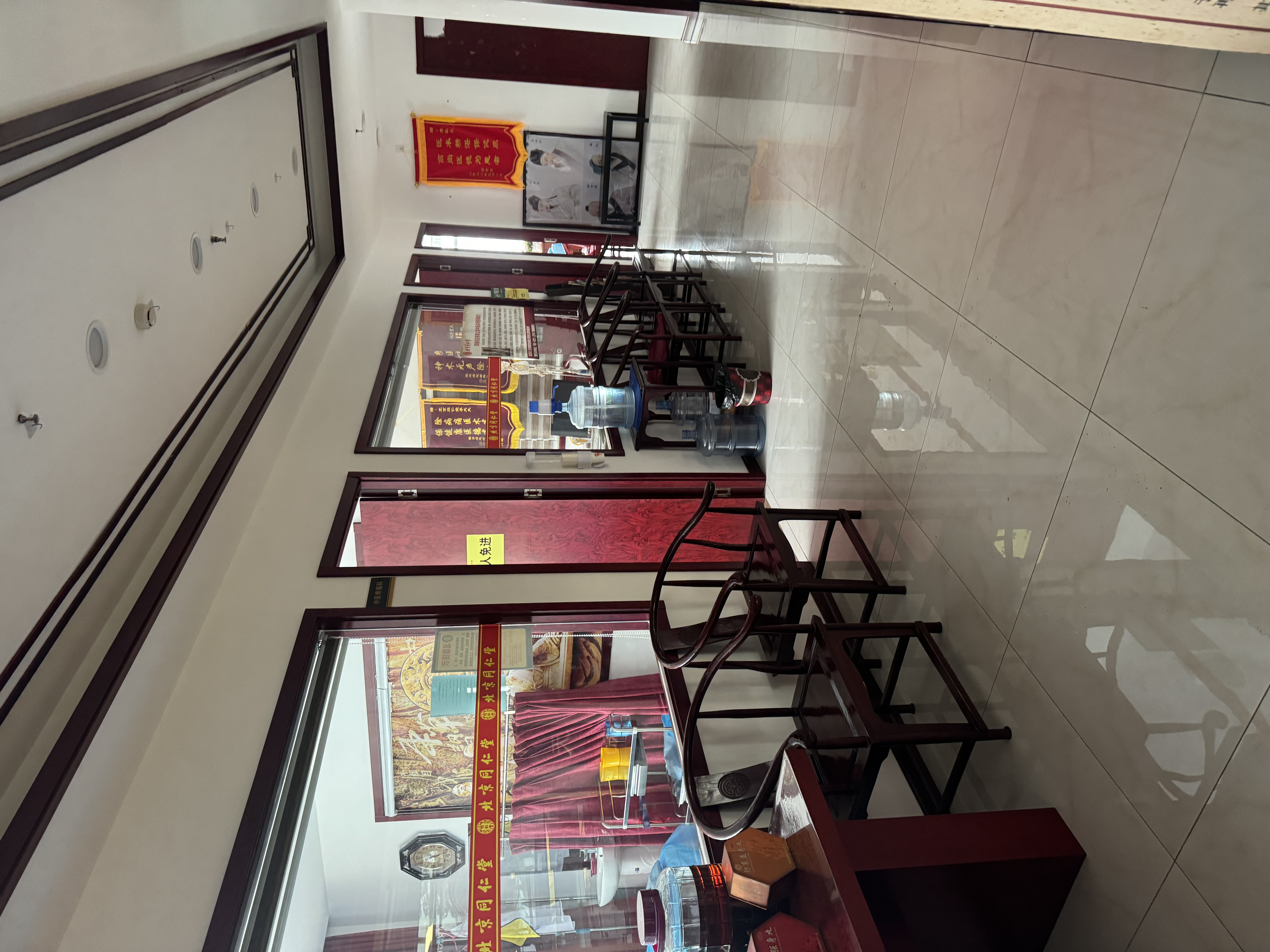 Больница Пекин Тунженьтан